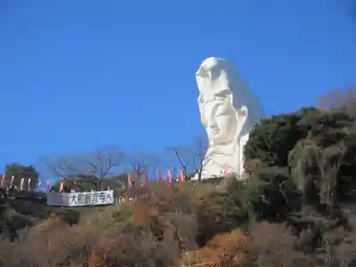 大船観音寺(神奈川県)