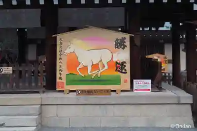 和泉國一之宮 大鳥大社(大阪府)