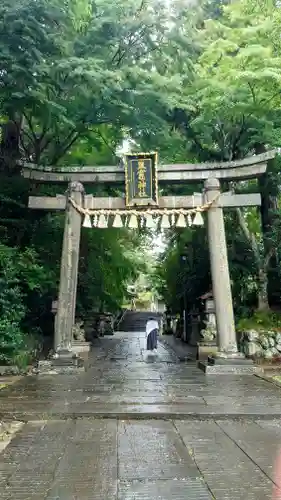 志波彦神社・鹽竈神社(宮城県)