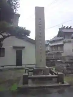 新治神社の建物その他