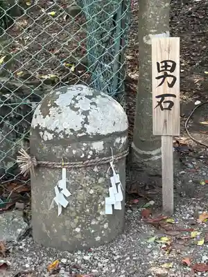 古町豊受大神宮(長野県)