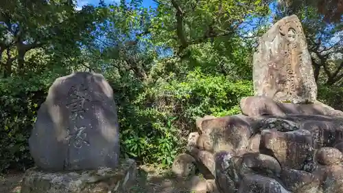北野天満宮(京都府)