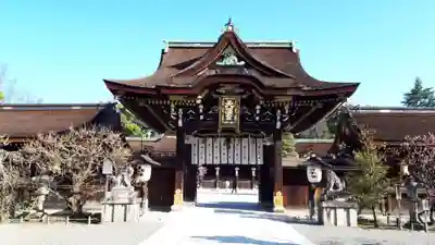 北野天満宮の山門・神門