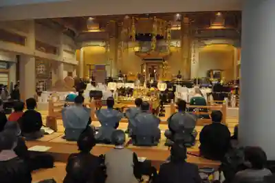 眞久寺の体験その他