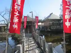 圓照寺の建物その他