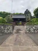 宝珠院の山門・神門