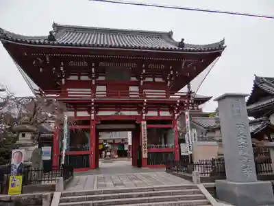 観音寺(三重県)