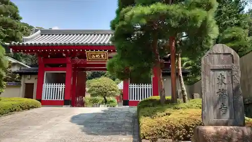 東福寺の山門