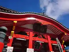 大須観音 （北野山真福寺宝生院）(愛知県)