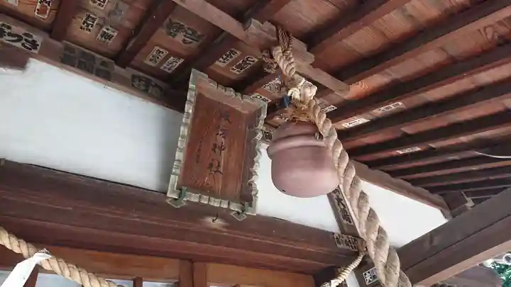 忍 諏訪神社・東照宮 のその他建物