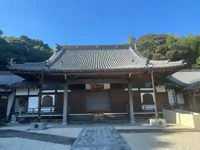 洞雲院(愛知県)