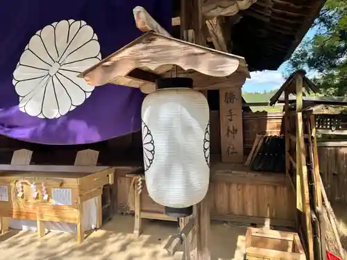 勝手神社(奈良県)