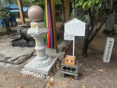 昊天宮(長崎県)