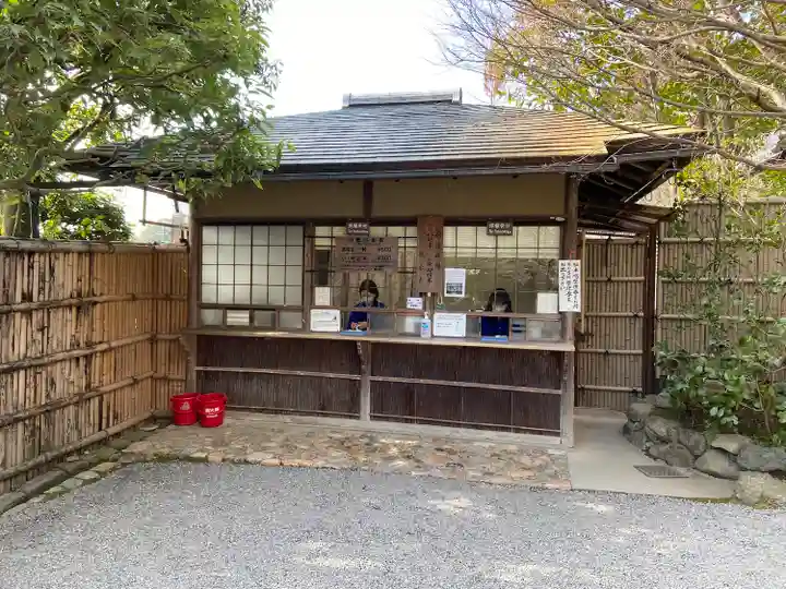 龍安寺(京都府)