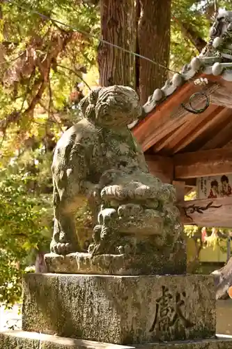 朝倉神社(高知県)