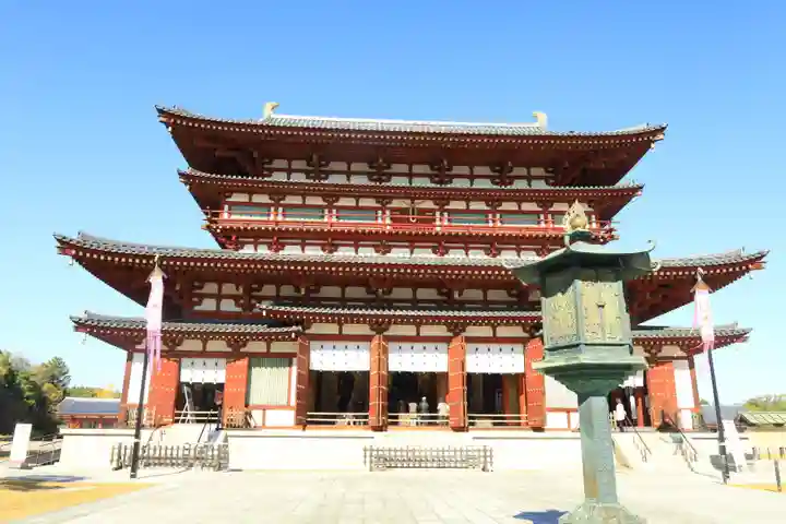 薬師寺(奈良県)
