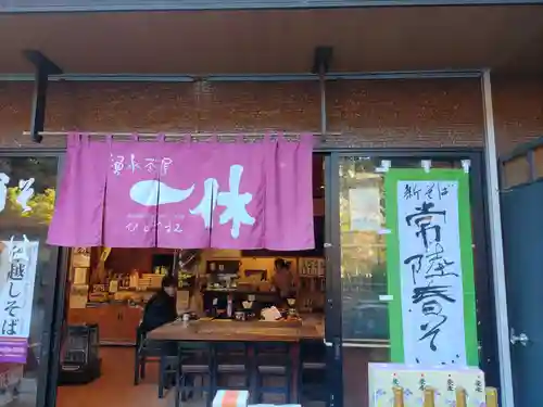 鹿島神宮(茨城県)