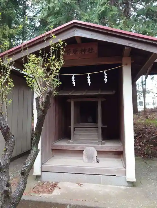 荻野神社(神奈川県)