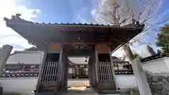 隨泉寺(岡山県)