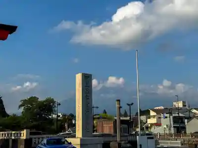 富士山本宮浅間大社(静岡県)