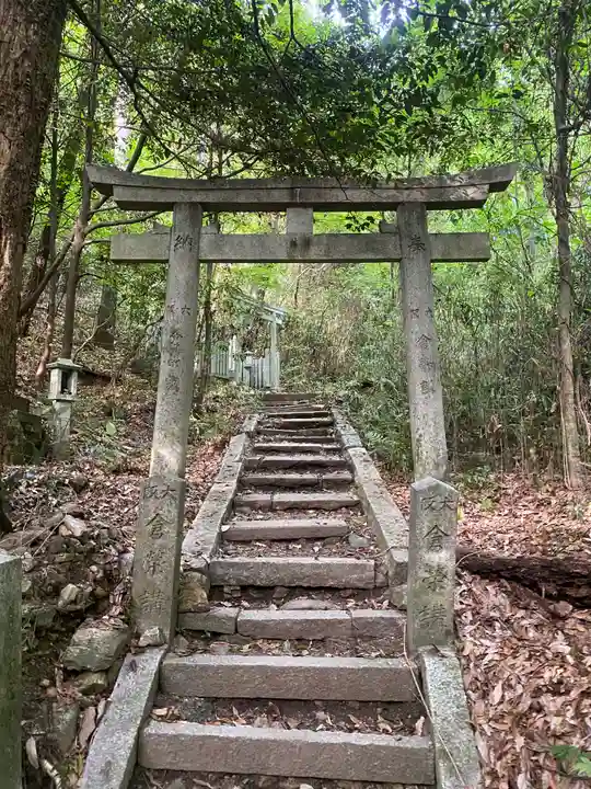 大岩神社(京都府)