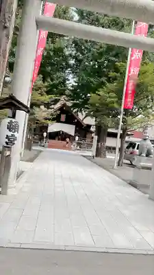 北海道神宮頓宮の鳥居