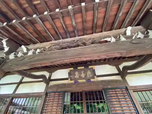 勝光院(東京都)