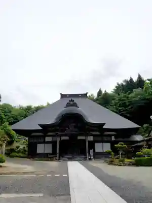 天澤寺(福島県)