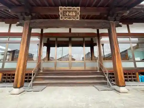 養福寺の{uncategorized: "未分類", other: "その他", undefined: "問題あり", building: "その他建物", grave: "お墓", sacred_gate: "鳥居", guardian: "狛犬", statue: "像", buddha: "仏像", history: "歴史", nature: "自然", garden: "庭園", animal: "動物", pagoda: "塔", temizu: "手水舎", mountain_gate: "山門・神門", sanctuary: "本殿・本堂", subordinate: "末社・摂社", art: "芸術", scenery: "景色", jizo: "地蔵", ema: "絵馬", goshuin: "御朱印", omikuji: "おみくじ", items: "授与品その他", amulet: "お守り", goshuincho: "御朱印帳", eats: "食事", festival: "お祭り", votive_dance: "神楽", shichigosan: "七五三参", wedding: "結婚式", experience: "体験その他", initially: "初詣", around: "周辺", anti_infection: "感染症対策"}