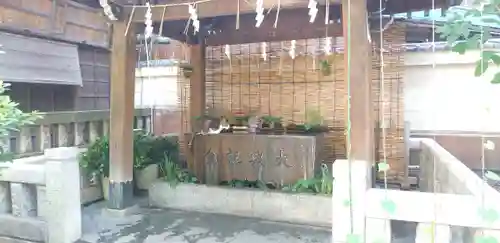 小野照崎神社の手水舎