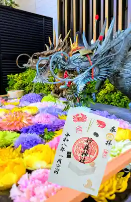 駒込妙義神社の御朱印