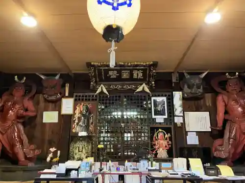 安禅寺(新潟県)