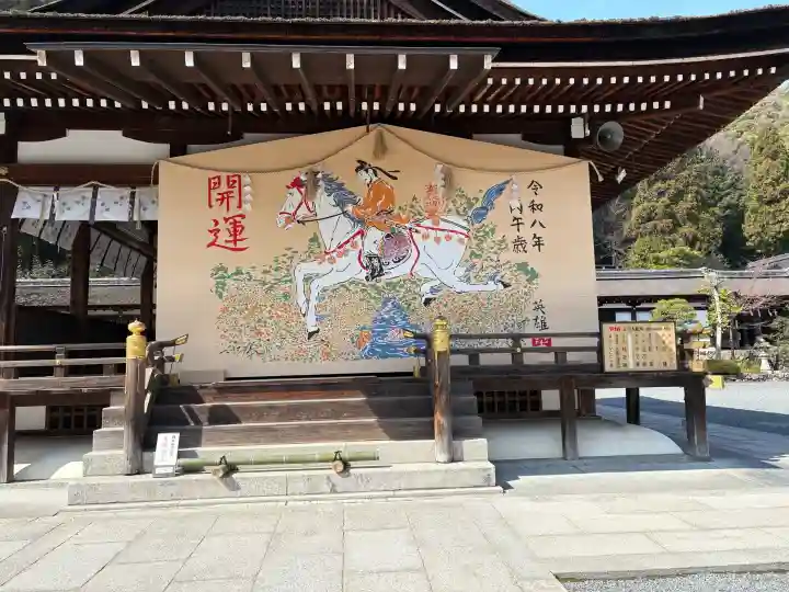 松尾大社の{uncategorized: "未分類", other: "その他", undefined: "問題あり", building: "その他建物", grave: "お墓", sacred_gate: "鳥居", guardian: "狛犬", statue: "像", buddha: "仏像", history: "歴史", nature: "自然", garden: "庭園", animal: "動物", pagoda: "塔", temizu: "手水舎", mountain_gate: "山門・神門", sanctuary: "本殿・本堂", subordinate: "末社・摂社", art: "芸術", scenery: "景色", jizo: "地蔵", ema: "絵馬", goshuin: "御朱印", omikuji: "おみくじ", items: "授与品その他", amulet: "お守り", goshuincho: "御朱印帳", eats: "食事", festival: "お祭り", votive_dance: "神楽", shichigosan: "七五三参", wedding: "結婚式", experience: "体験その他", initially: "初詣", around: "周辺", anti_infection: "感染症対策"}