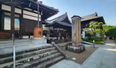 善導寺の{uncategorized: "未分類", other: "その他", undefined: "問題あり", building: "その他建物", grave: "お墓", sacred_gate: "鳥居", guardian: "狛犬", statue: "像", buddha: "仏像", history: "歴史", nature: "自然", garden: "庭園", animal: "動物", pagoda: "塔", temizu: "手水舎", mountain_gate: "山門・神門", sanctuary: "本殿・本堂", subordinate: "末社・摂社", art: "芸術", scenery: "景色", jizo: "地蔵", ema: "絵馬", goshuin: "御朱印", omikuji: "おみくじ", items: "授与品その他", amulet: "お守り", goshuincho: "御朱印帳", eats: "食事", festival: "お祭り", votive_dance: "神楽", shichigosan: "七五三参", wedding: "結婚式", experience: "体験その他", initially: "初詣", around: "周辺", anti_infection: "感染症対策"}