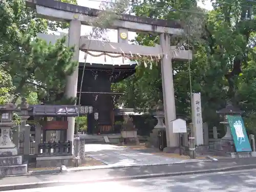 御霊神社（上御霊神社）の鳥居