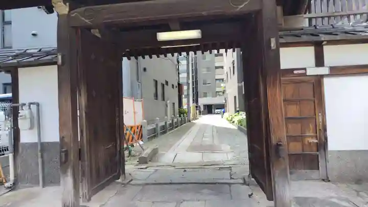 法雲寺(京都府)