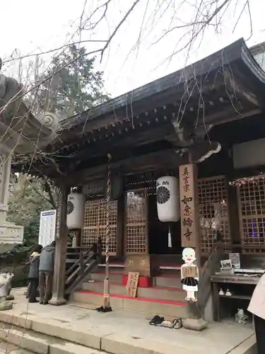 如意輪寺の本殿・本堂