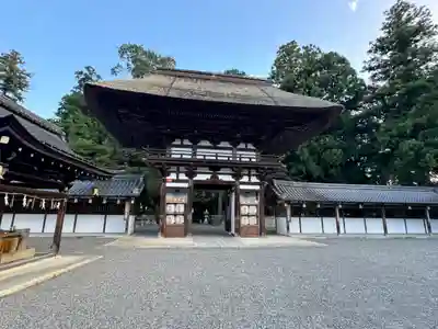 沙沙貴神社(滋賀県)