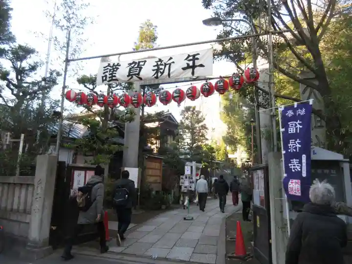 江東天祖神社(東京都)