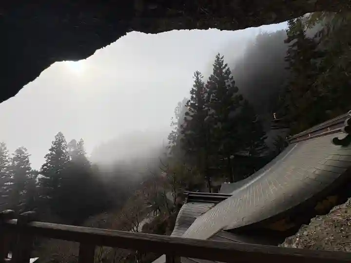 岩屋寺(愛媛県)