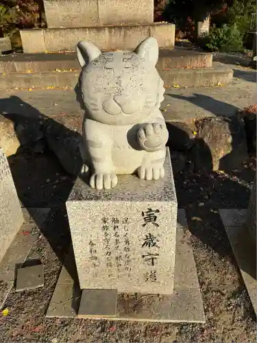 龍泉寺(岡山県)