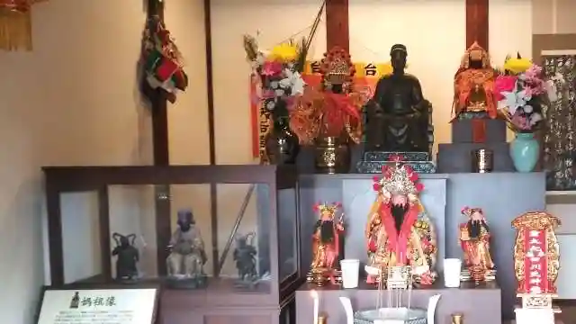 鄭成功記念館(長崎県)