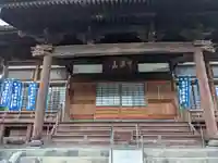 龍覚寺(島根県)