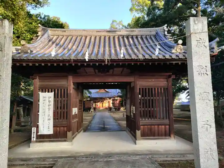八幡神社(香川県)