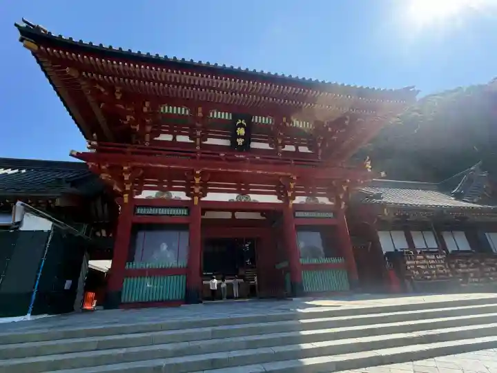鶴岡八幡宮の御朱印