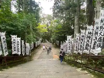 熊野本宮大社(和歌山県)