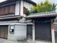 法光寺(京都府)