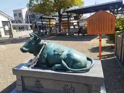 古宮神社(大阪府)
