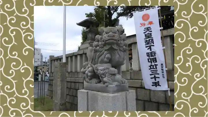 尾久八幡神社(東京都)