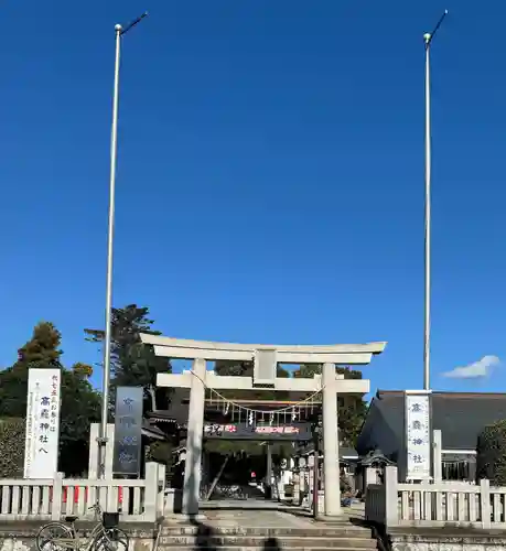 高靇神社(千葉県)